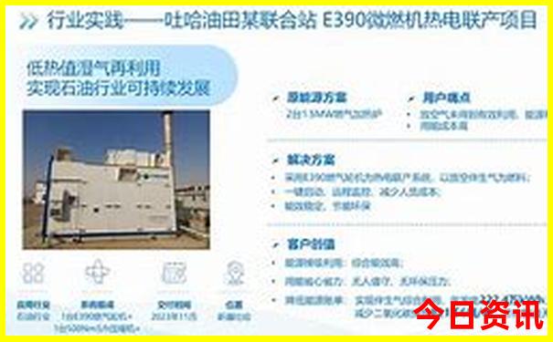 国内适合5周岁的旅游地方