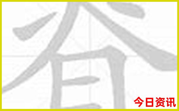 浦城有什么好玩的旅游景点吗
